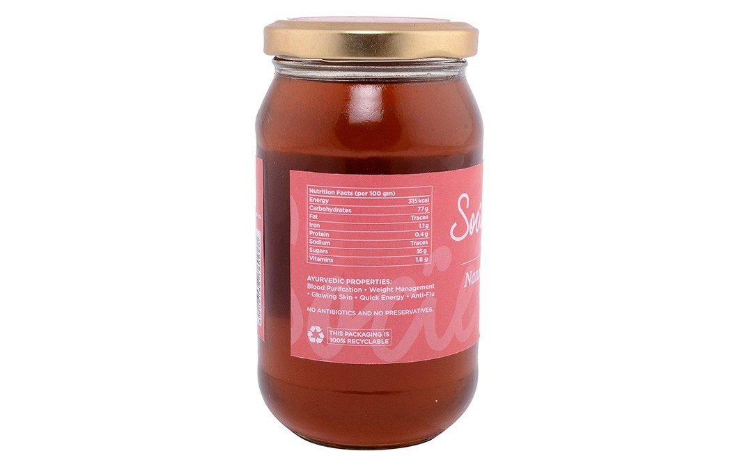 Societe Naturelle Lychee Honey    Glass Jar  500 grams